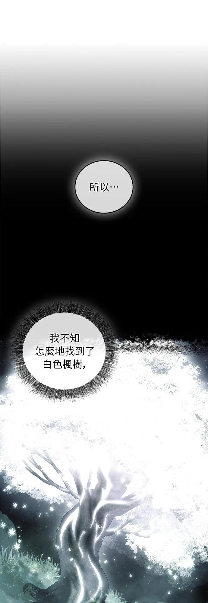 第27话0