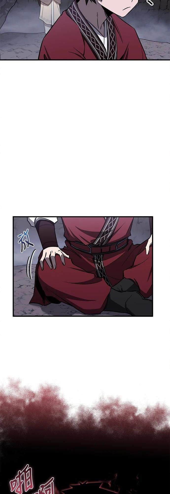 第27话10