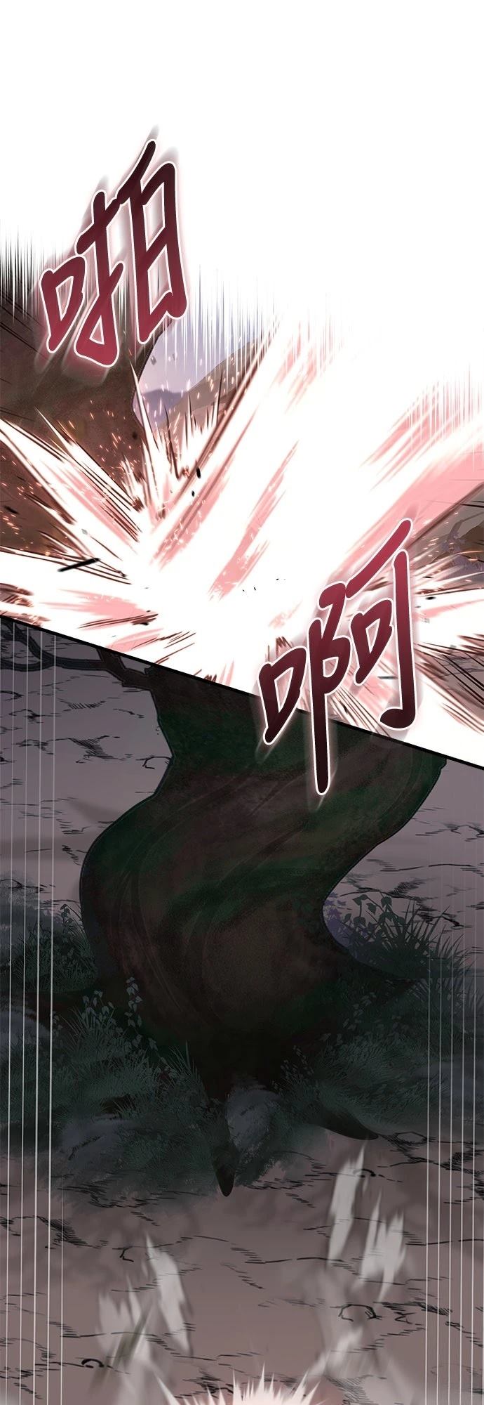 第27话22
