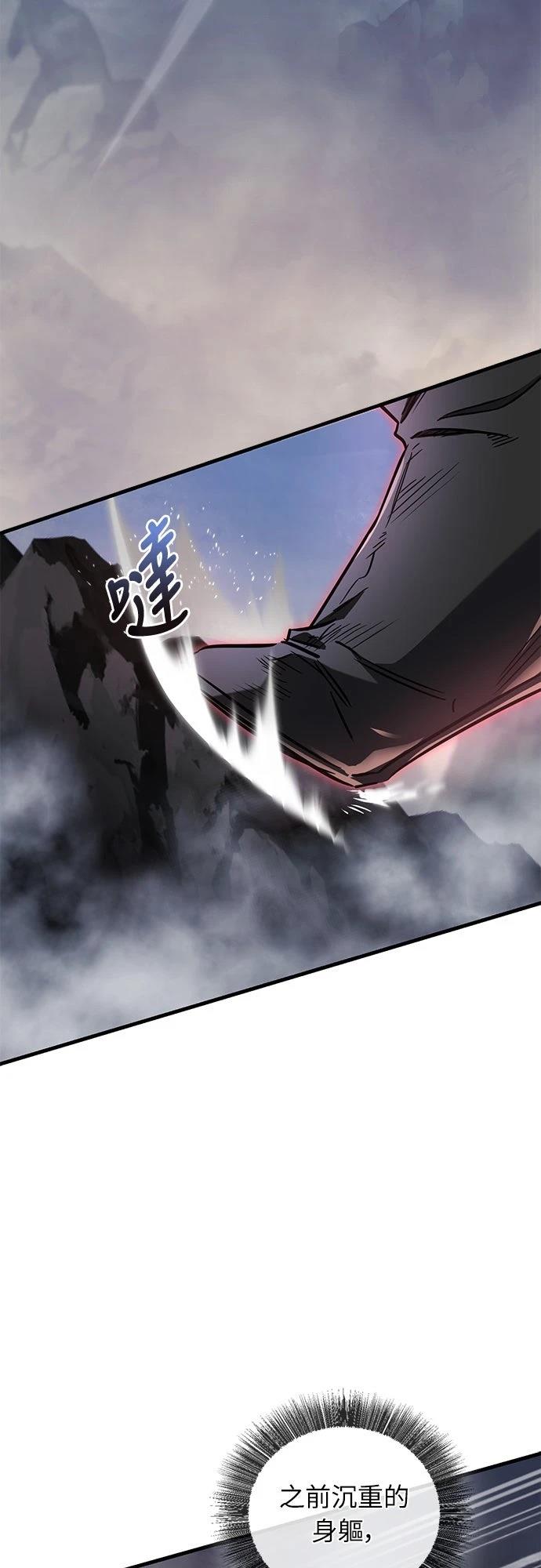 第27话25