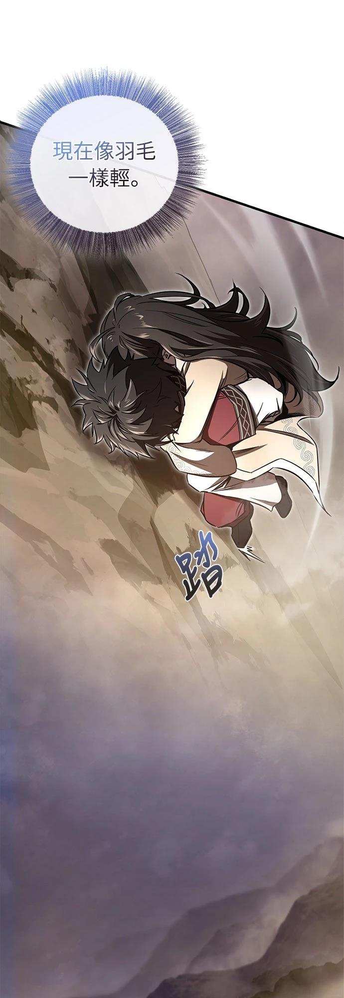 第27话27