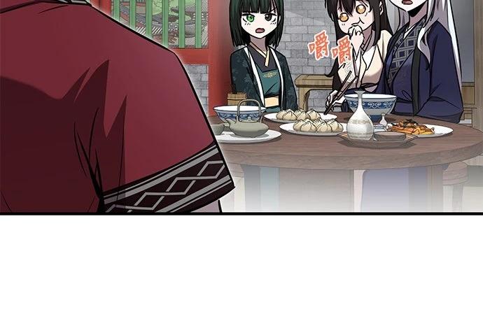第27话45