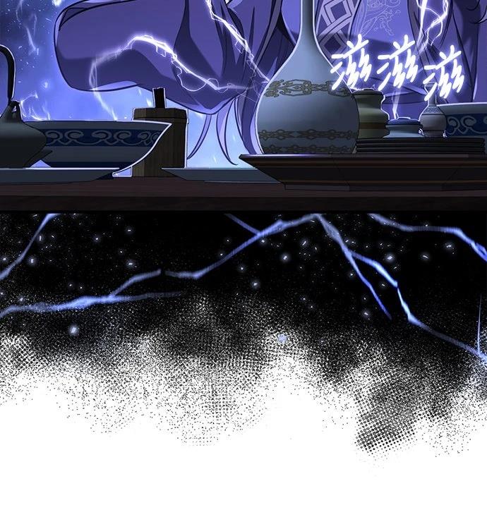 第27话51