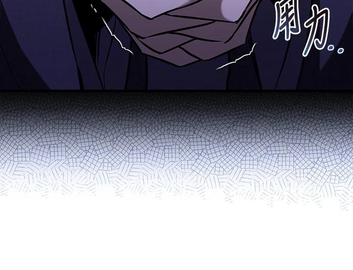 第28话10
