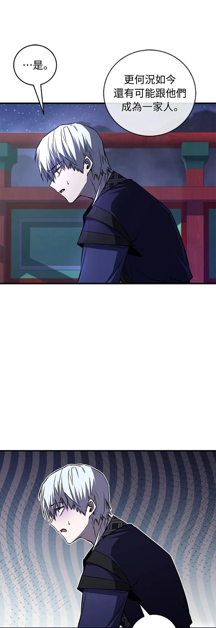 第28话29