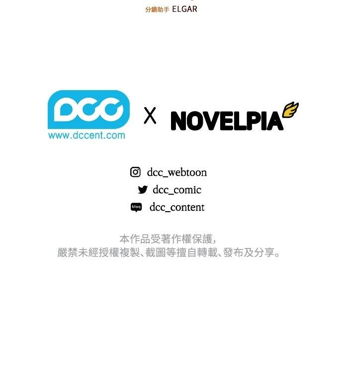 第28话49