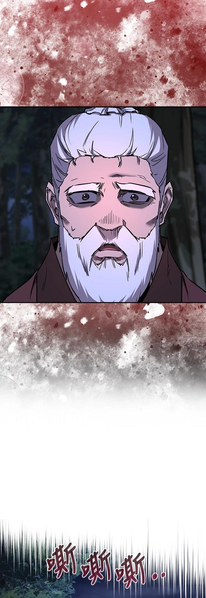 第40话20