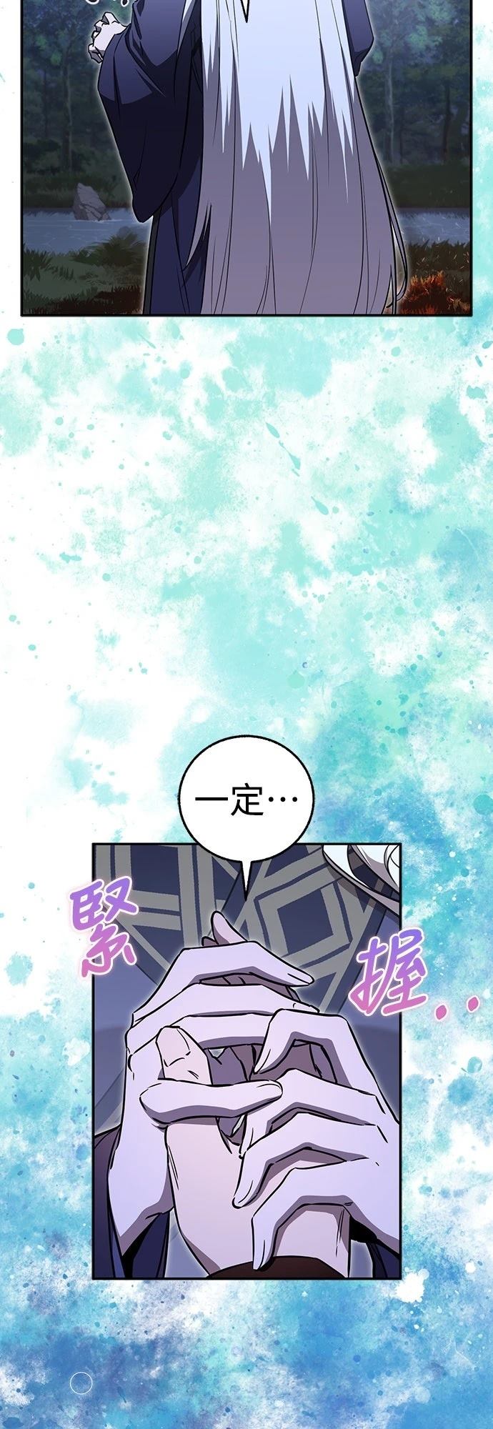 第40话32