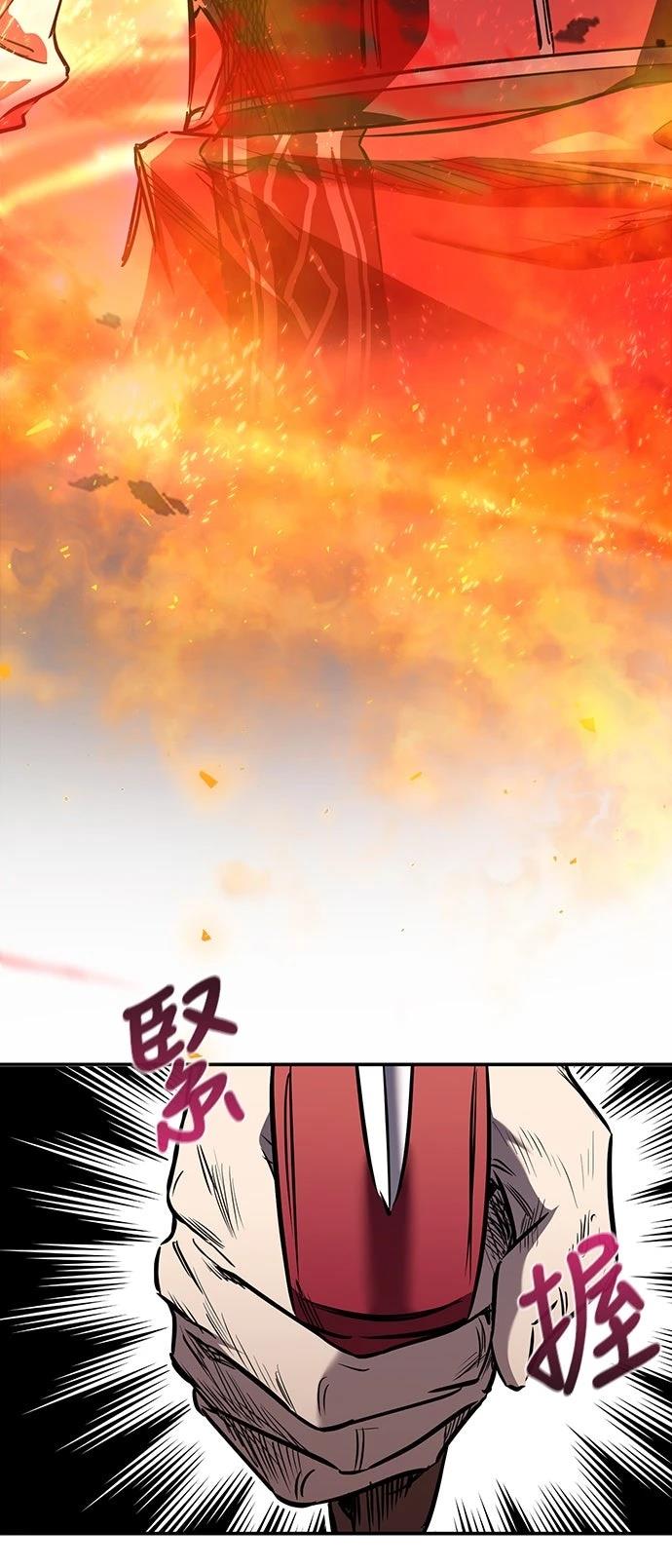 第40话4