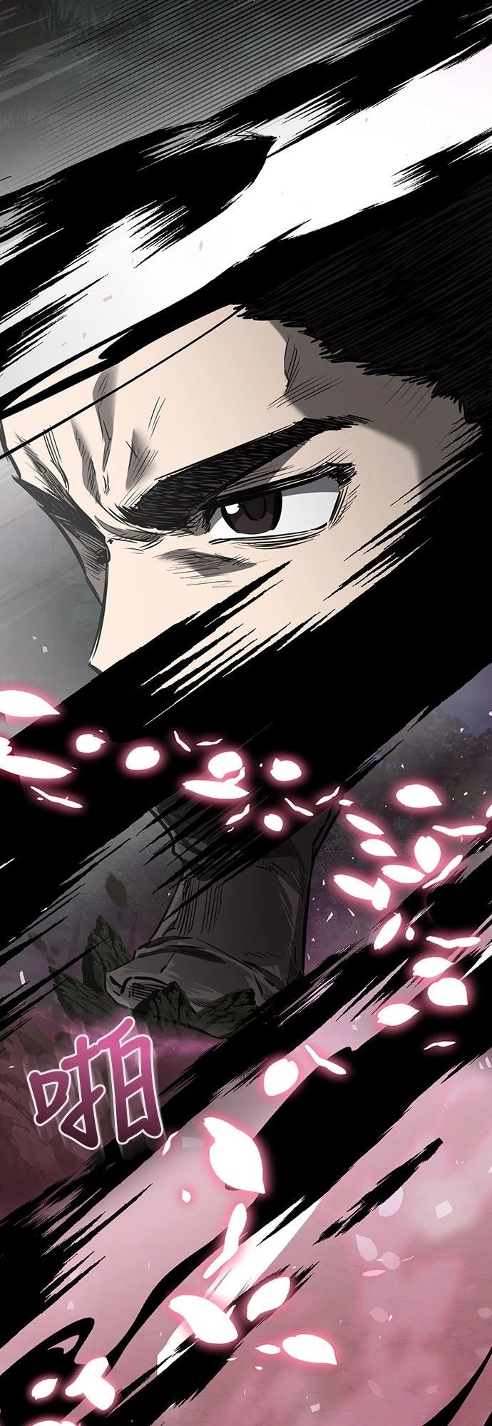第40话7