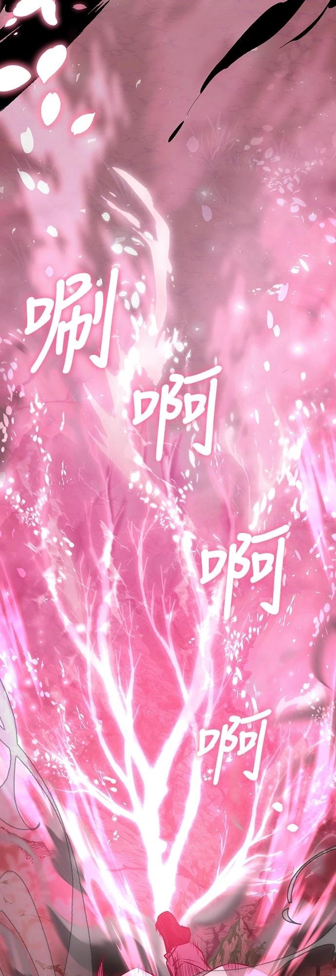 第40话8