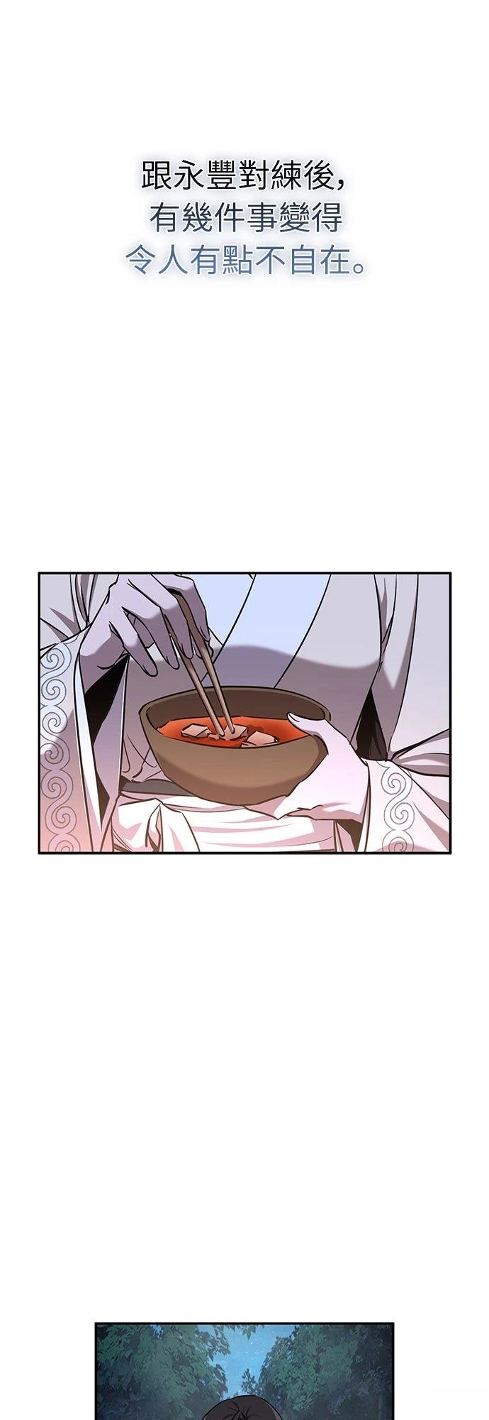 第41话0