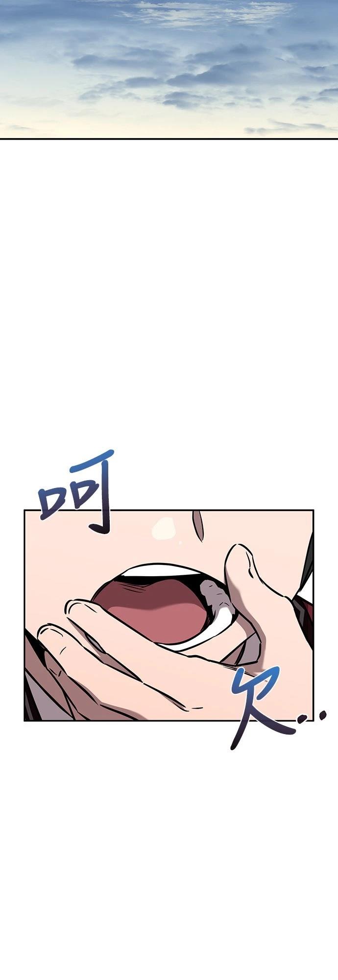 第41话16