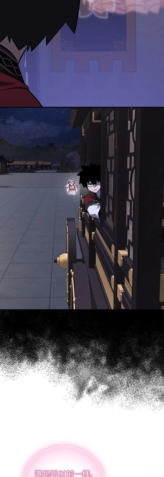 第41话27