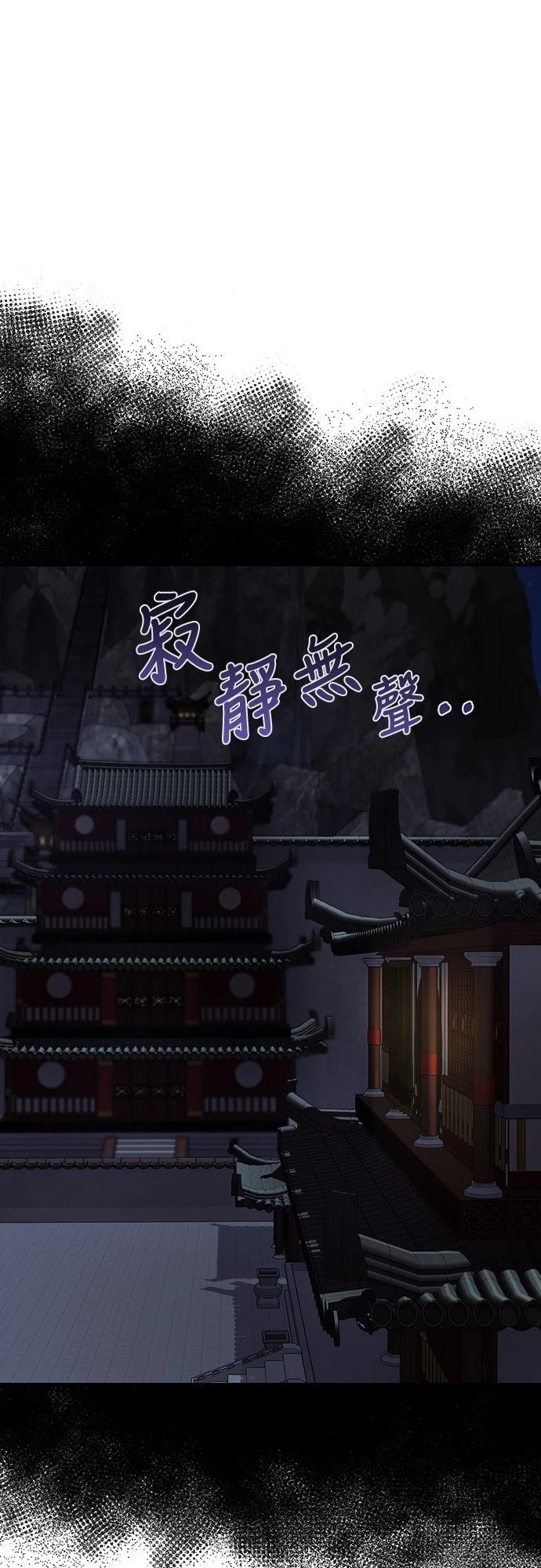 第41话30