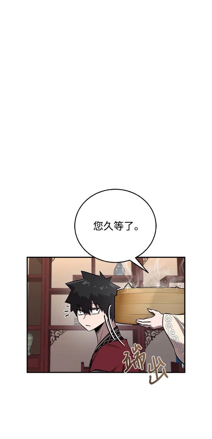 第41话41