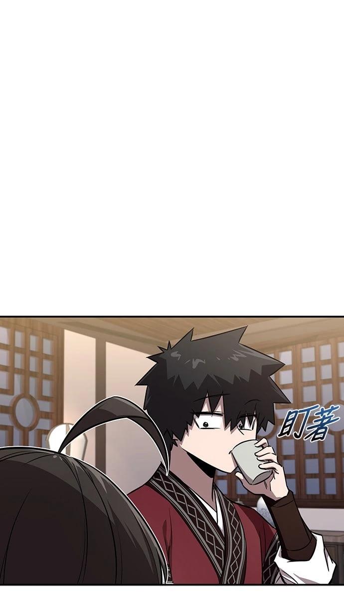 第41话46