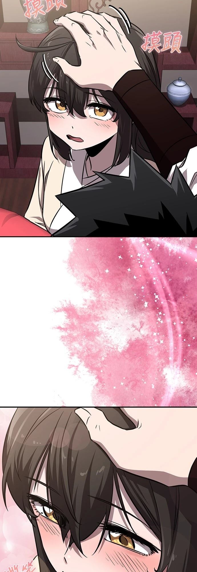 第41话48