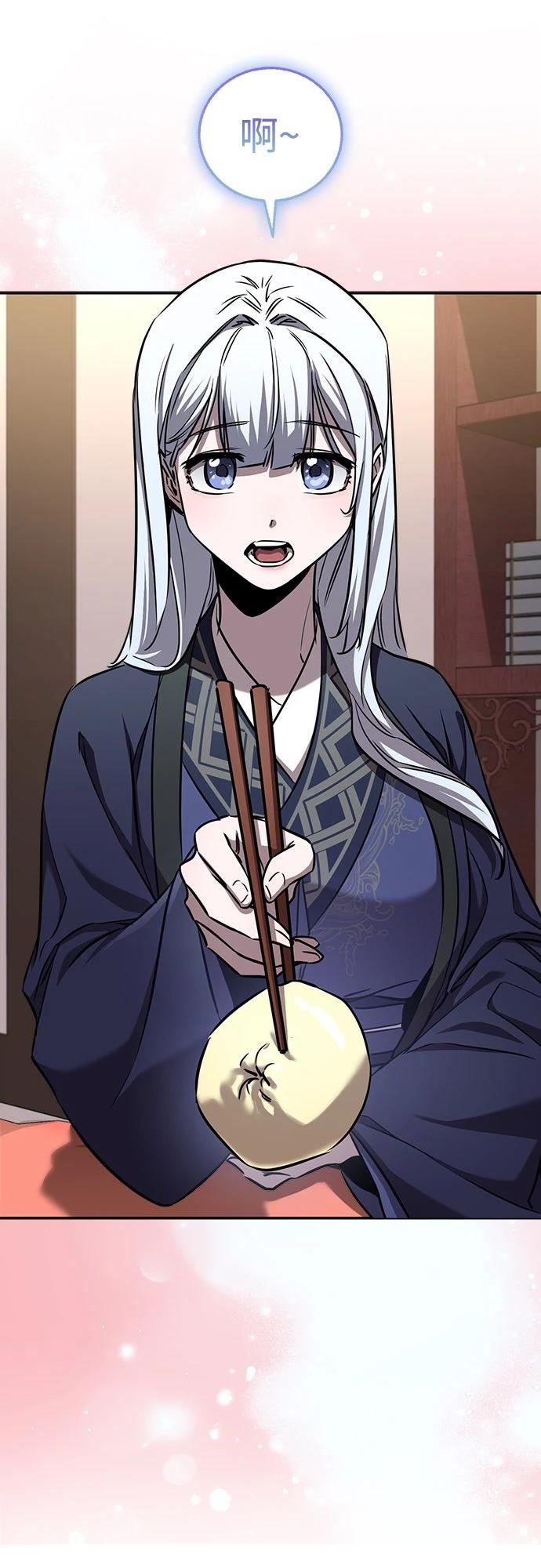 第41话51
