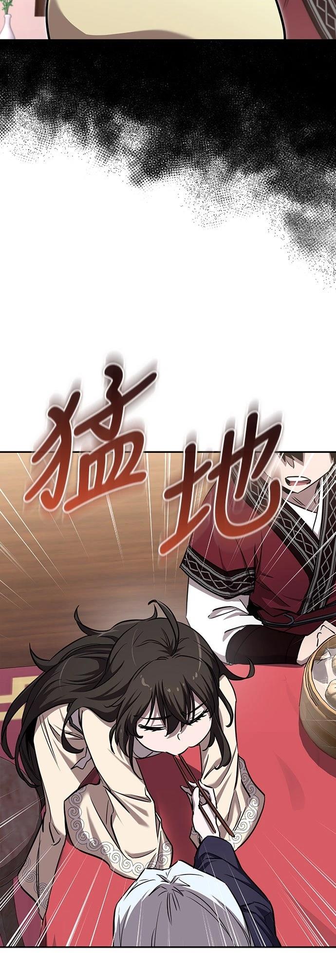 第41话53