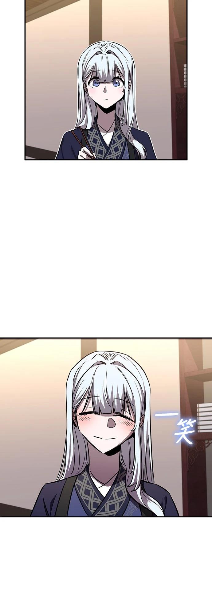 第41话55