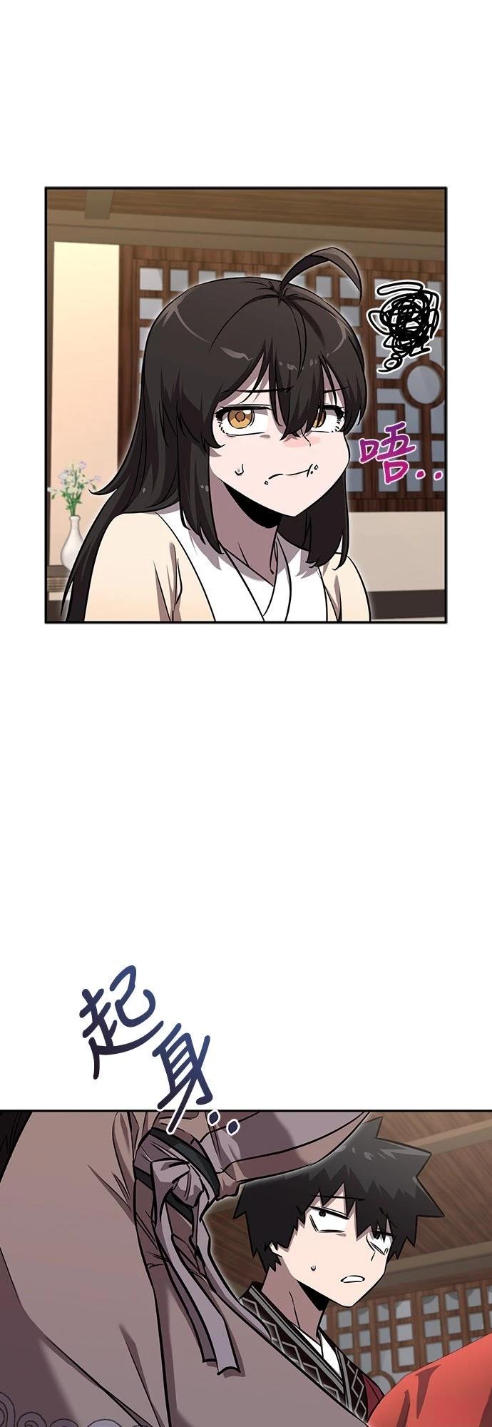 第41话57