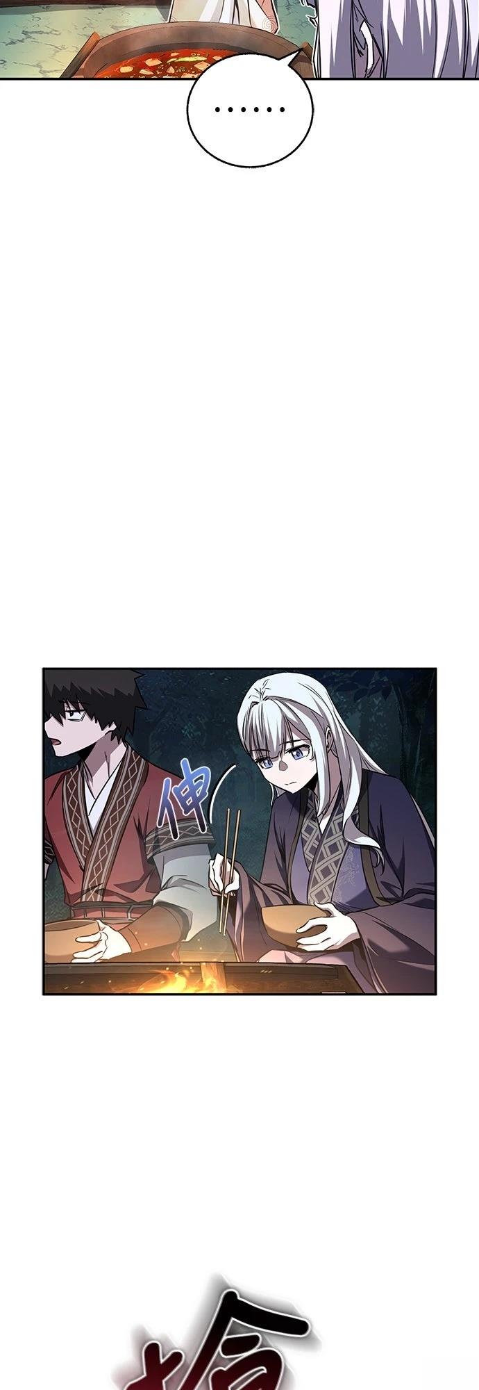 第41话6