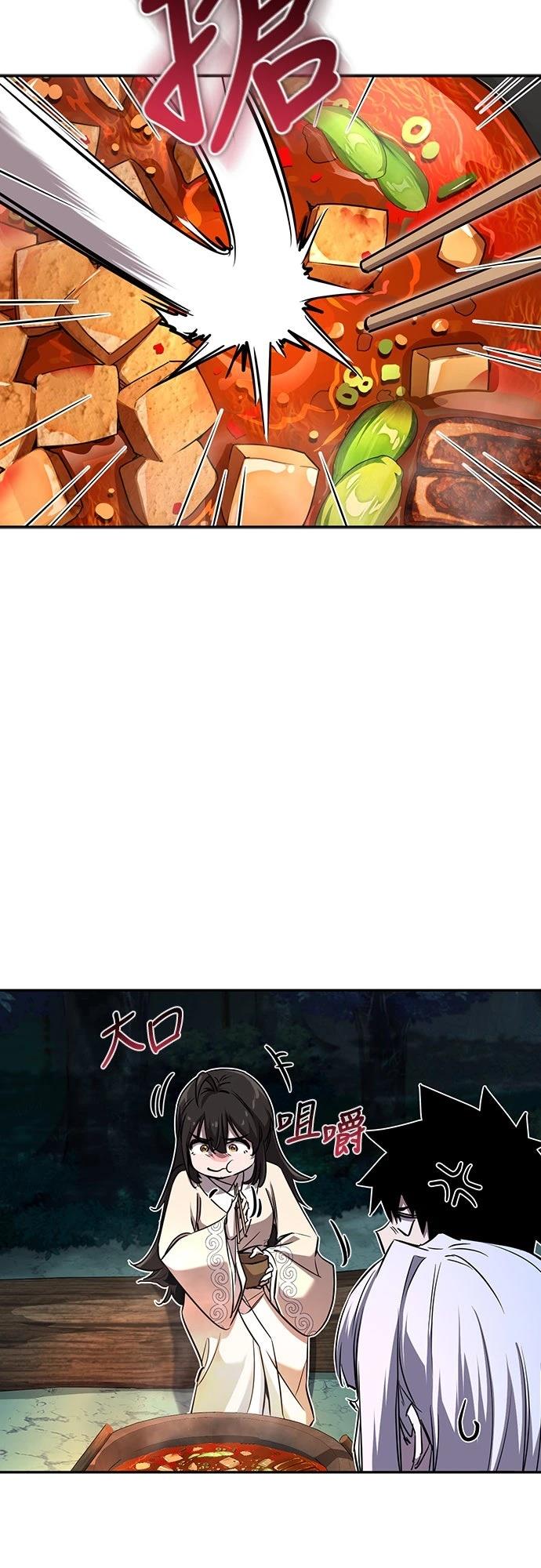 第41话7