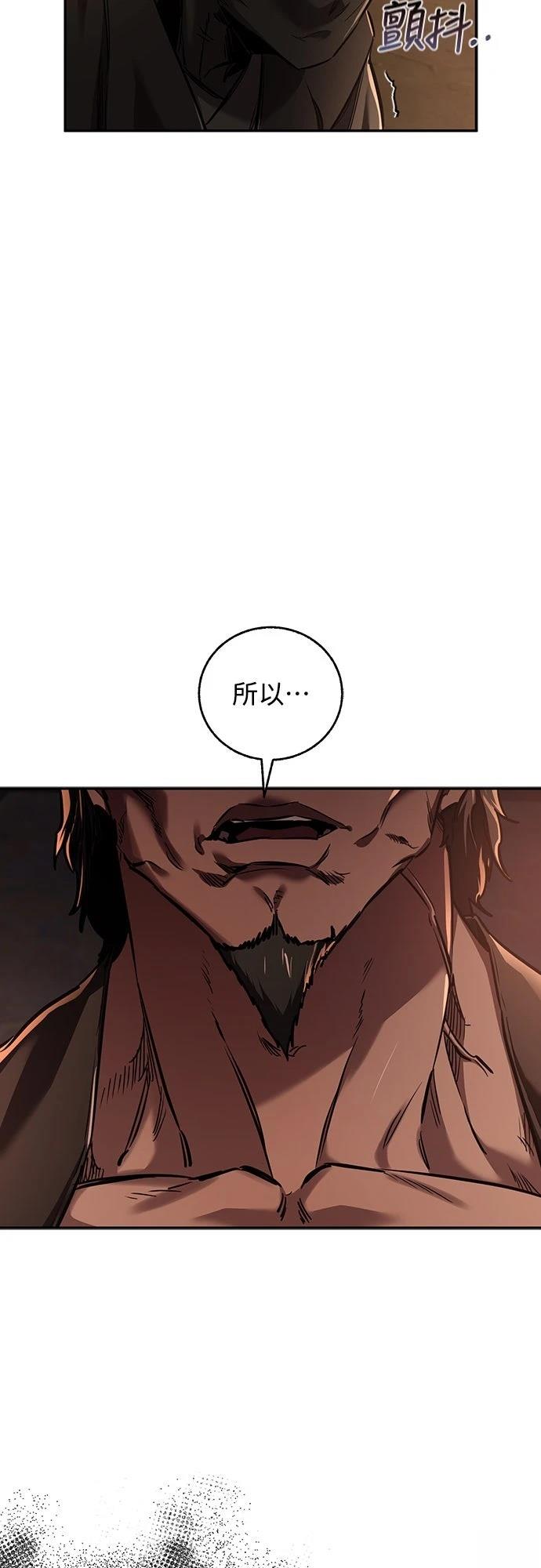 第42话1