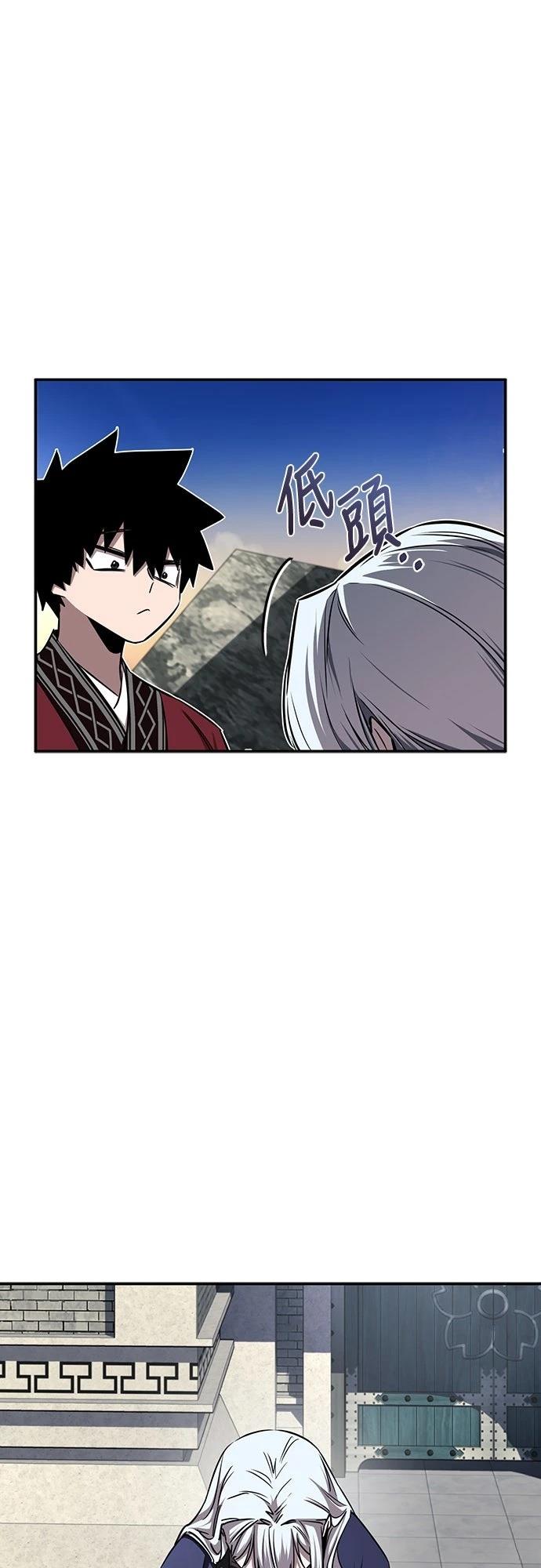 第42话28