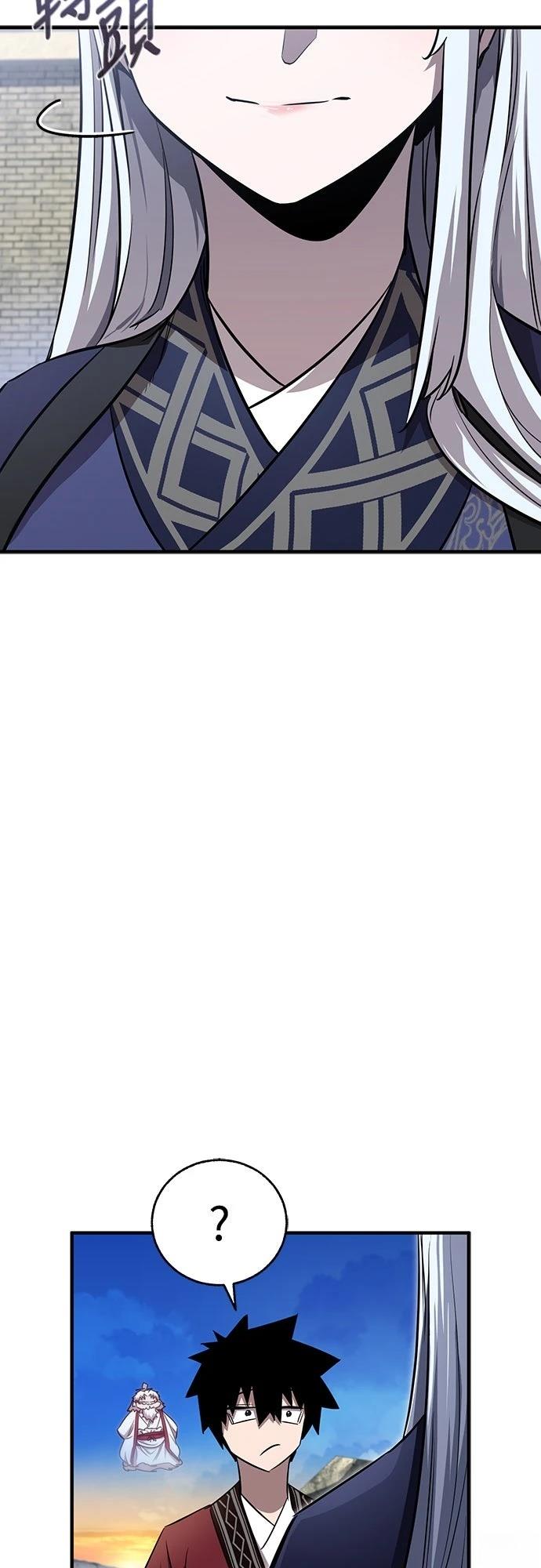 第42话37