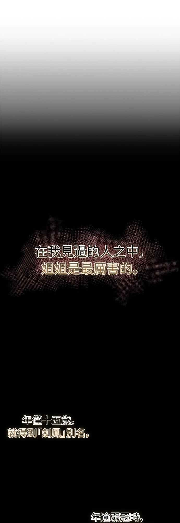 第10话0