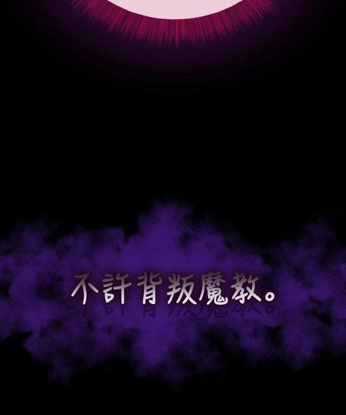 第1话48