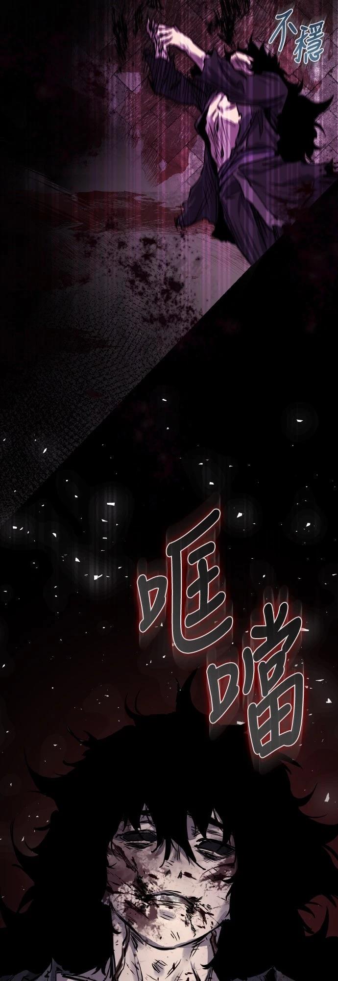 第1话57