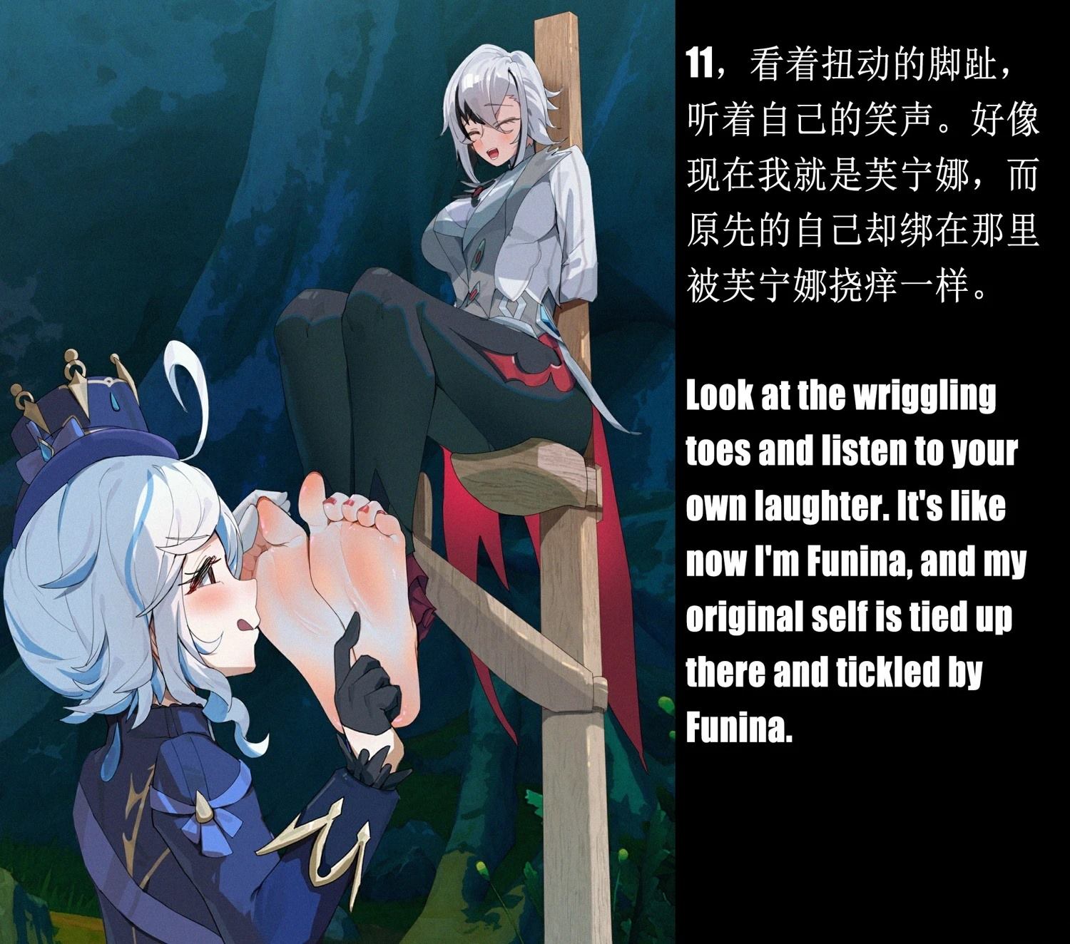 全一话10