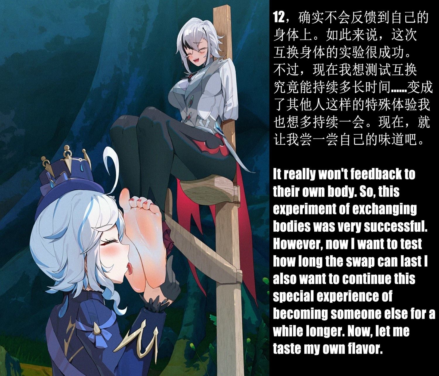 全一话11
