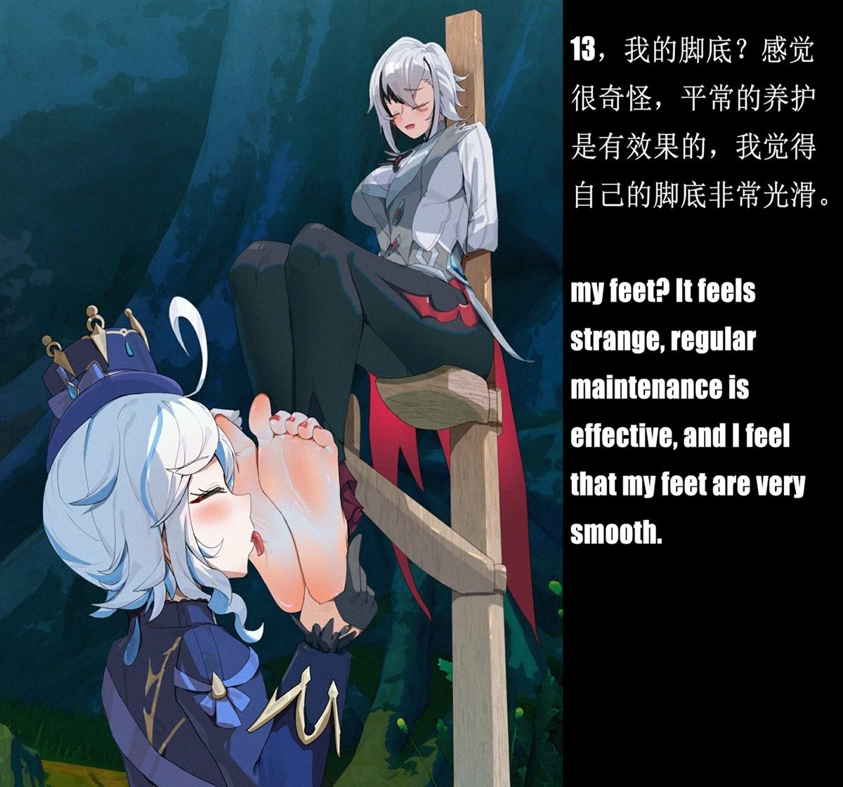 全一话12