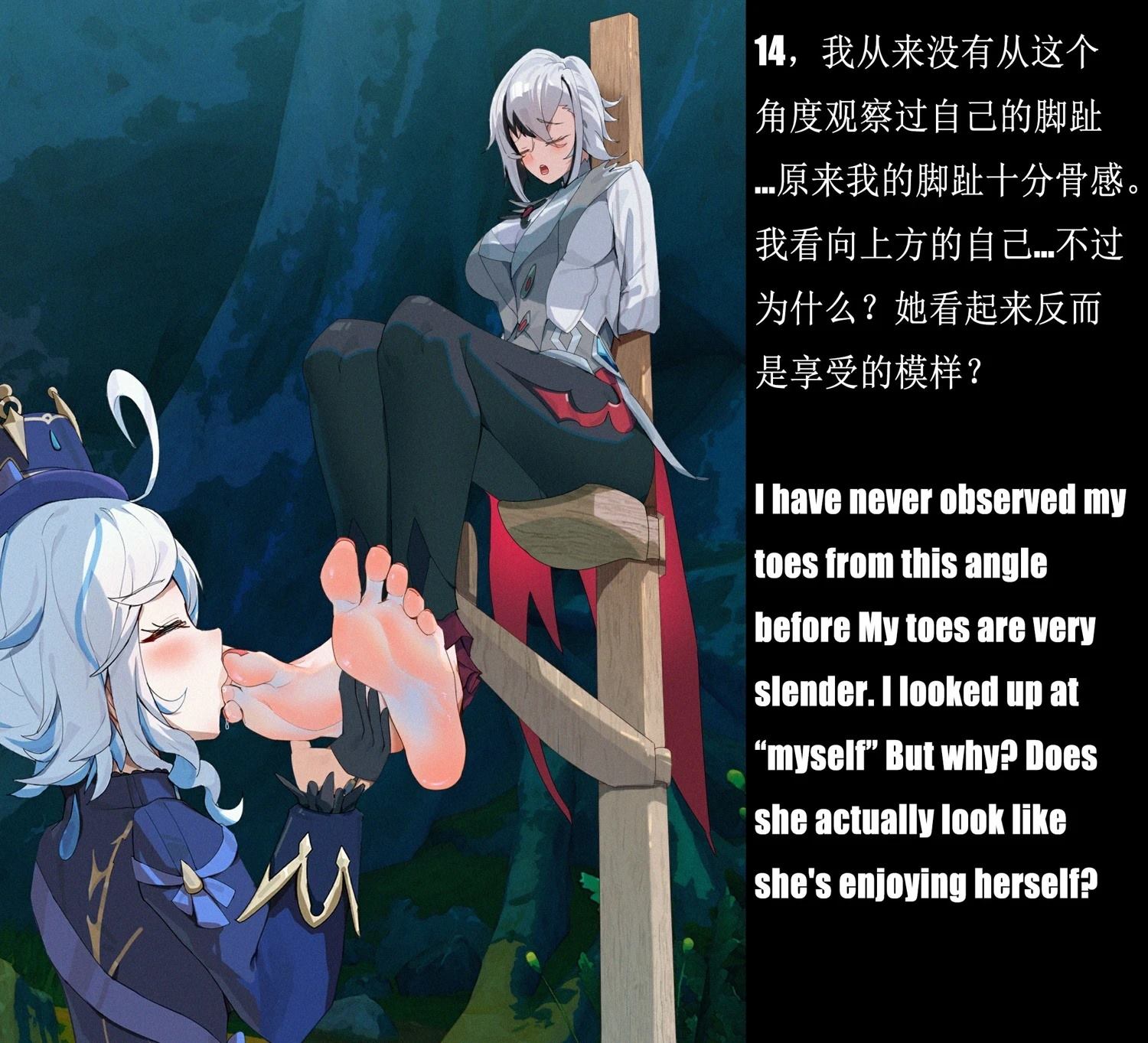 全一话13