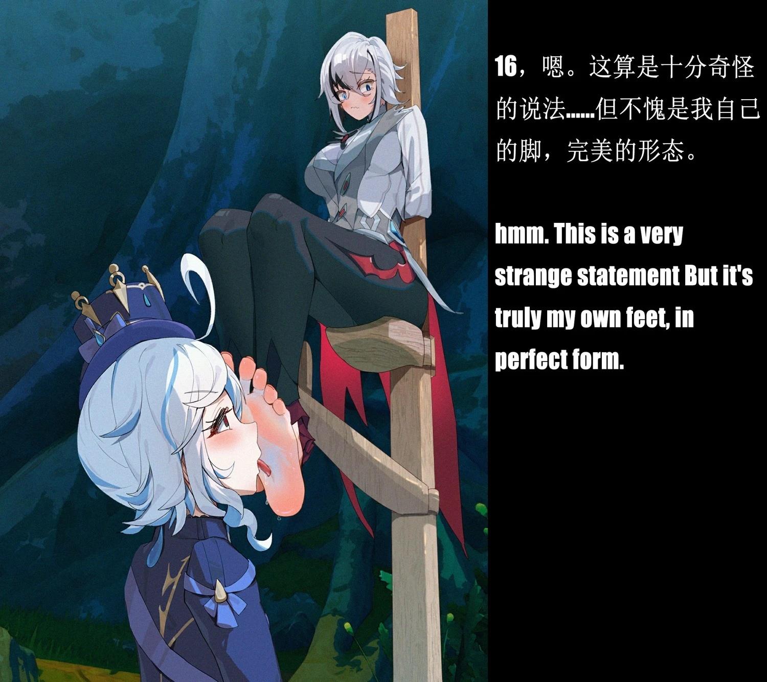 全一话15