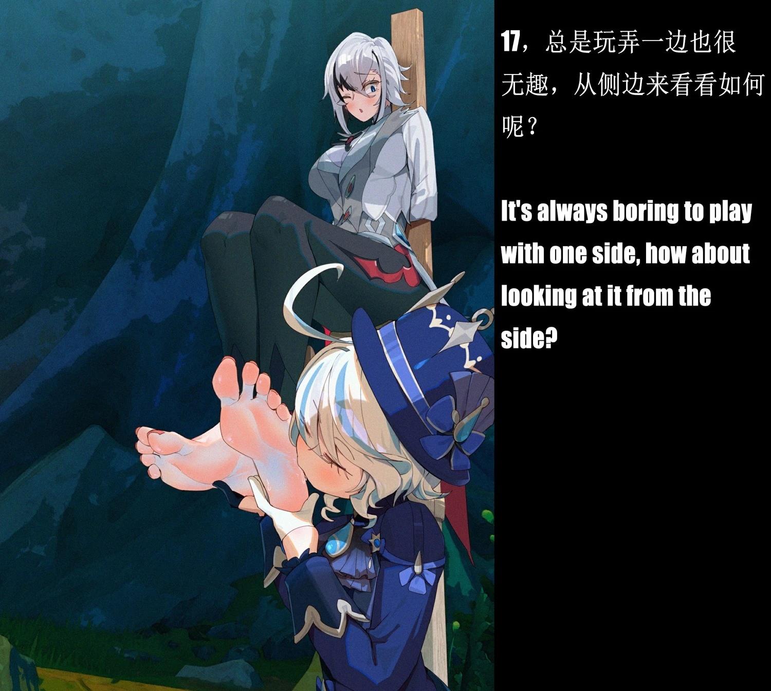 全一话16