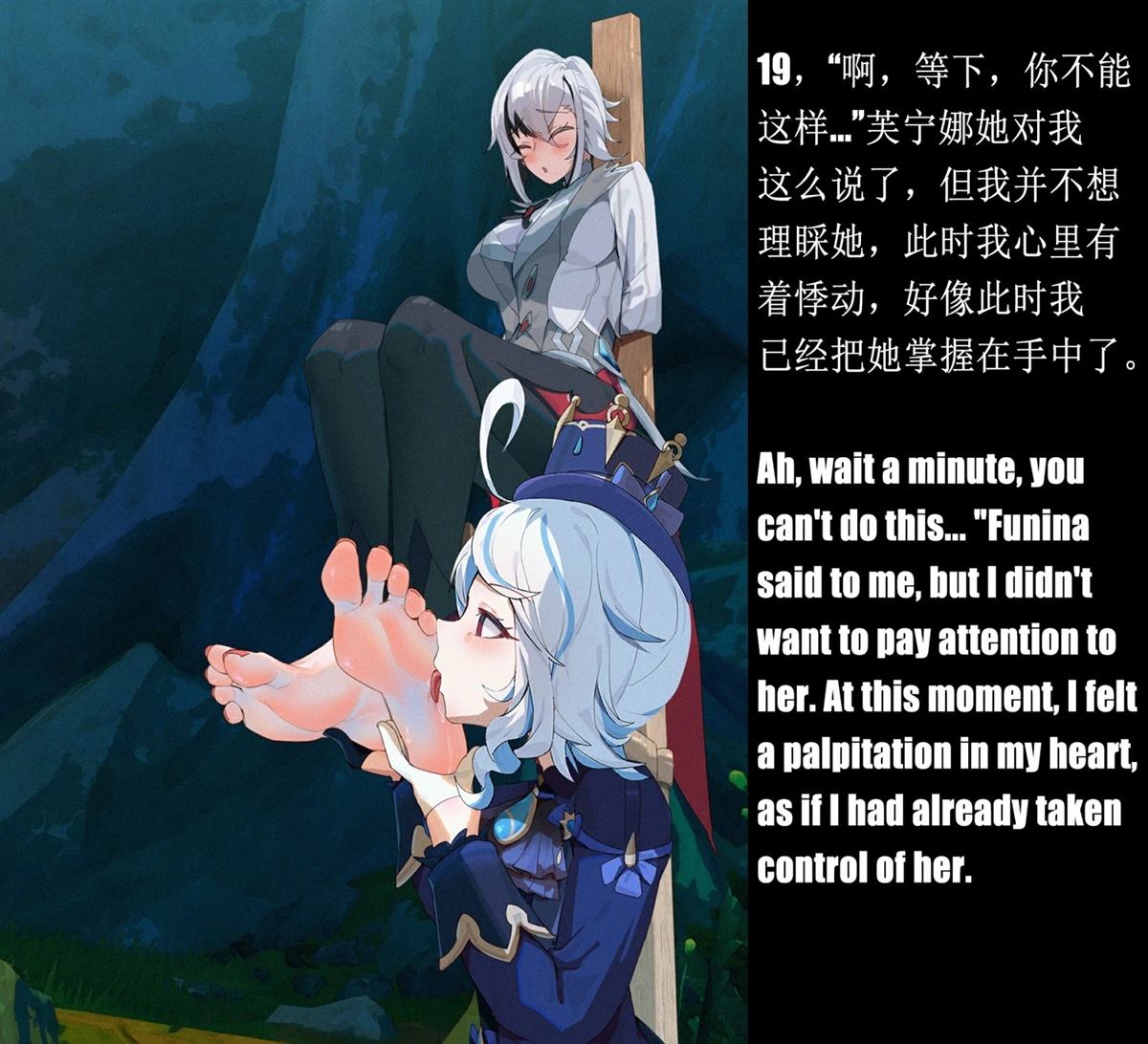 全一话18