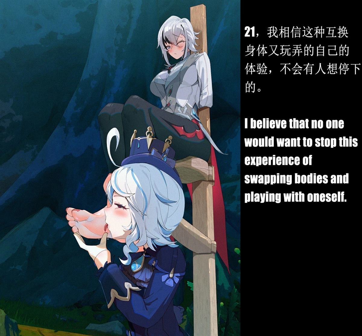 全一话20