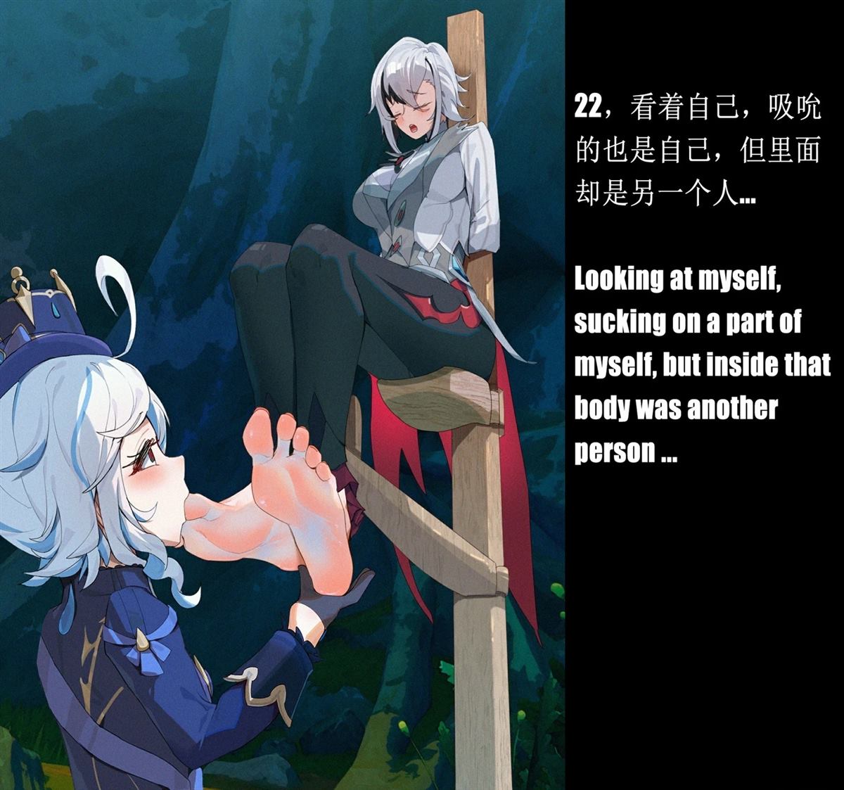 全一话21