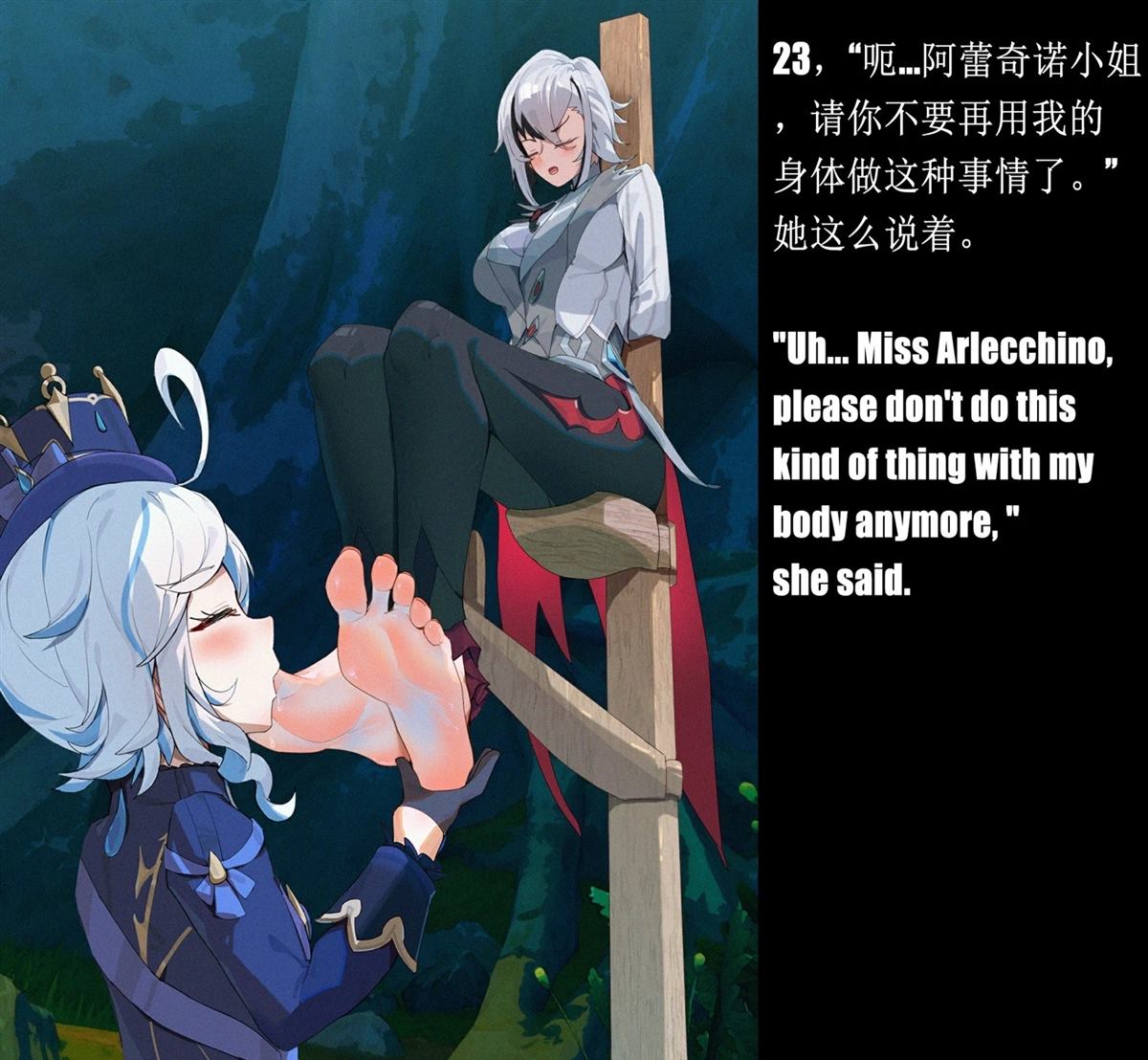 全一话22