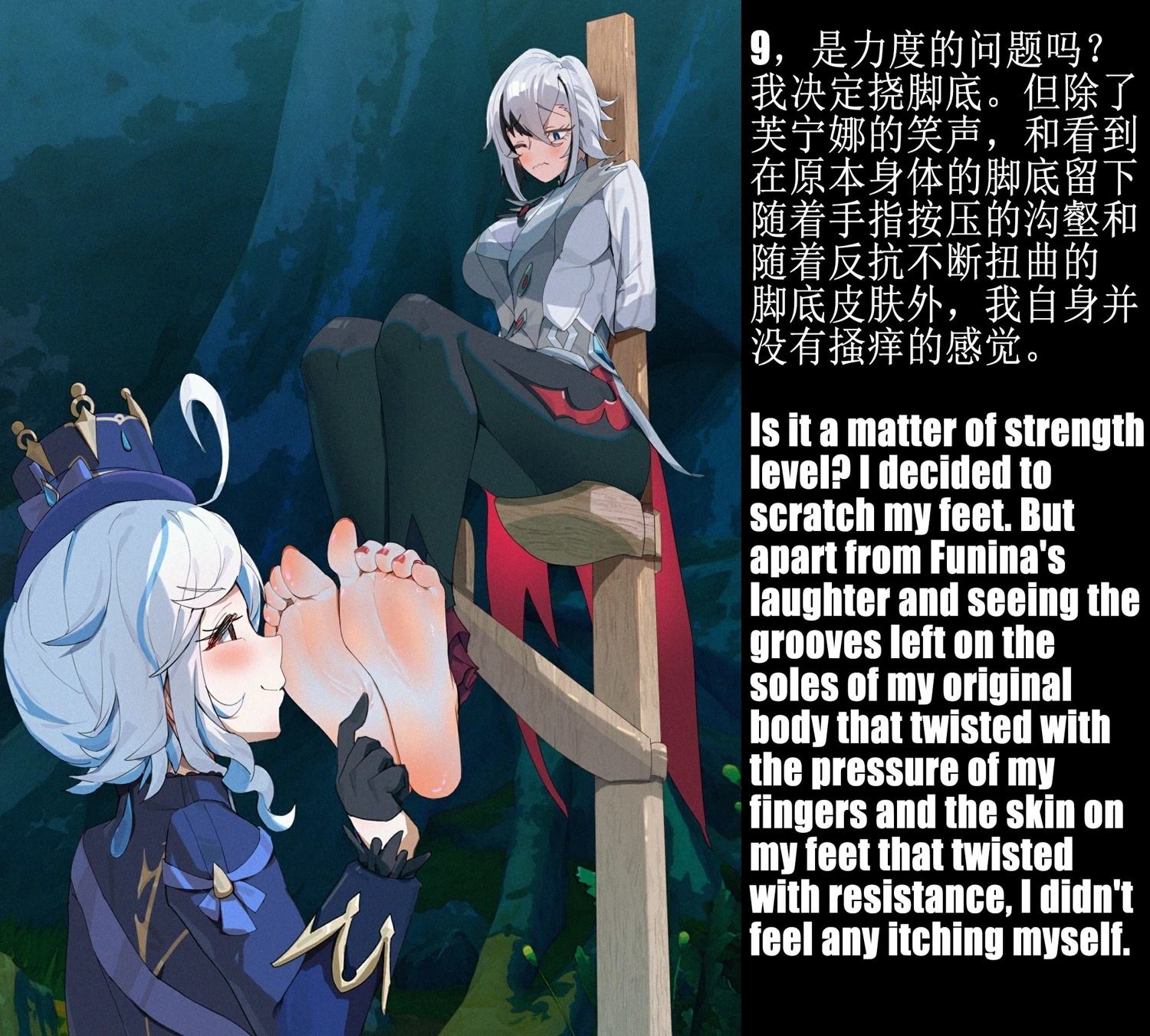 全一话8