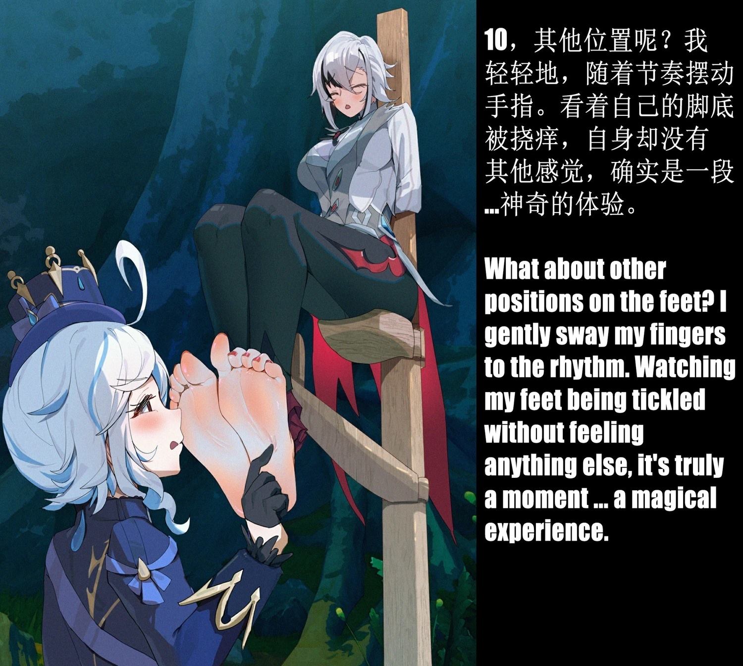 全一话9