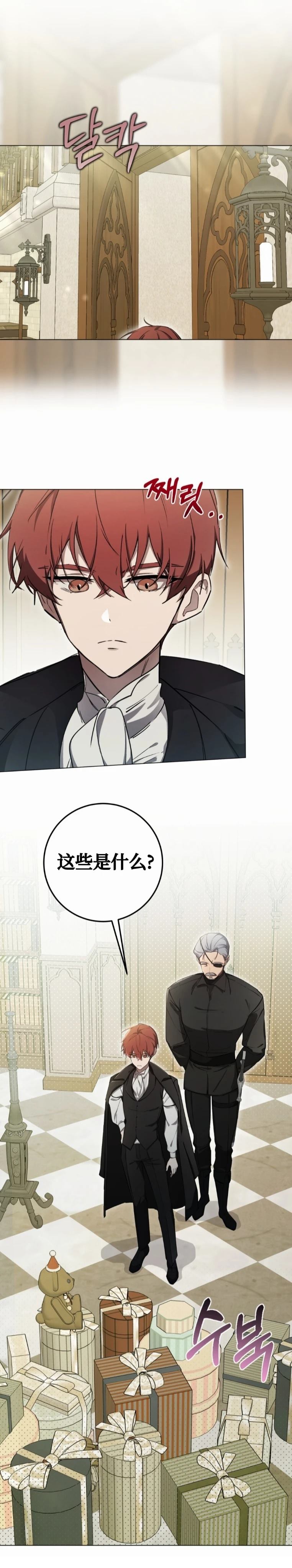 第3话0