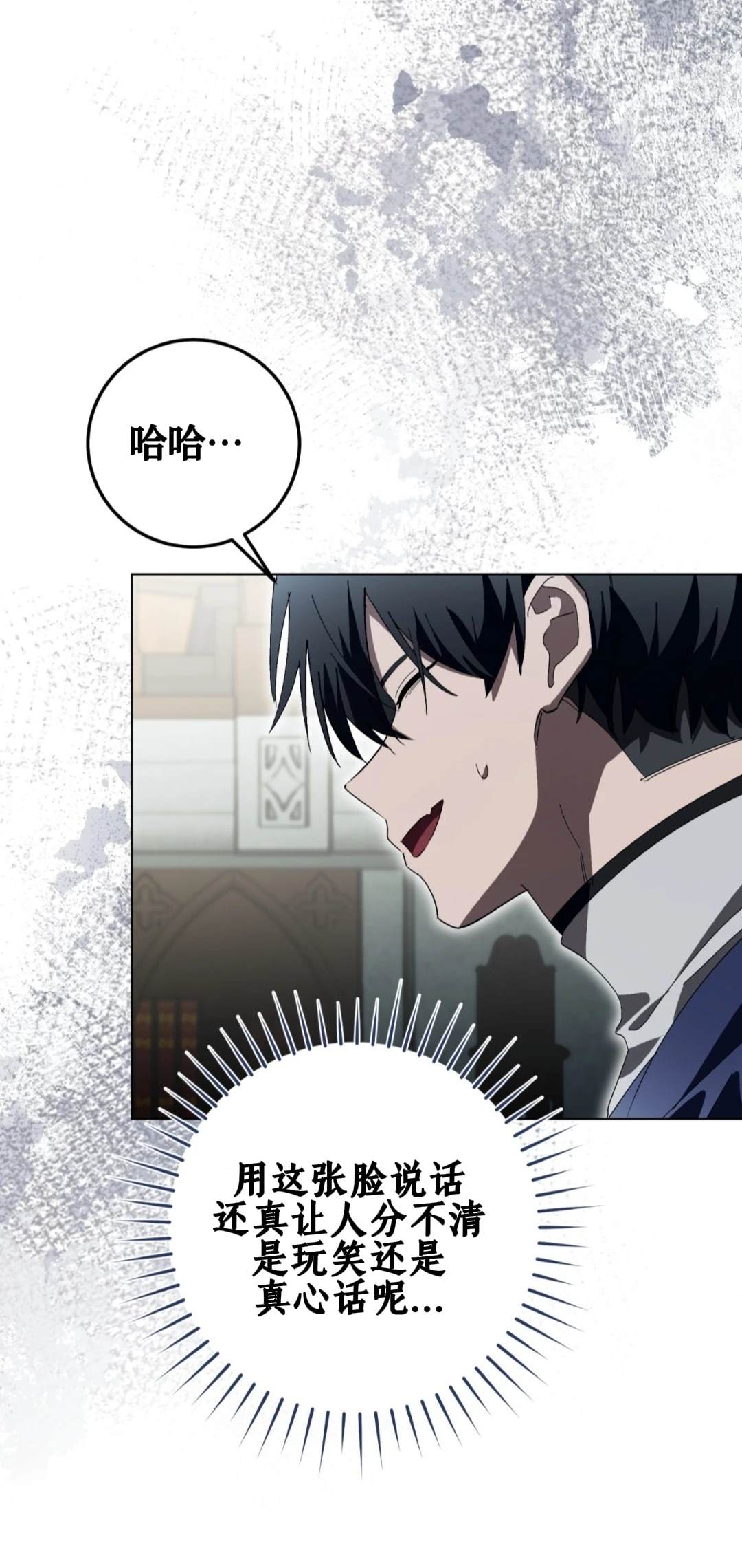 第8话45