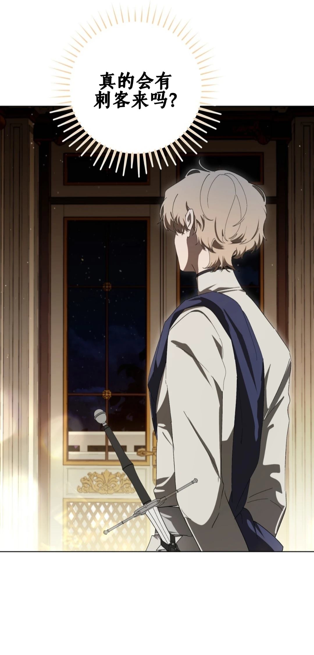 第11话1