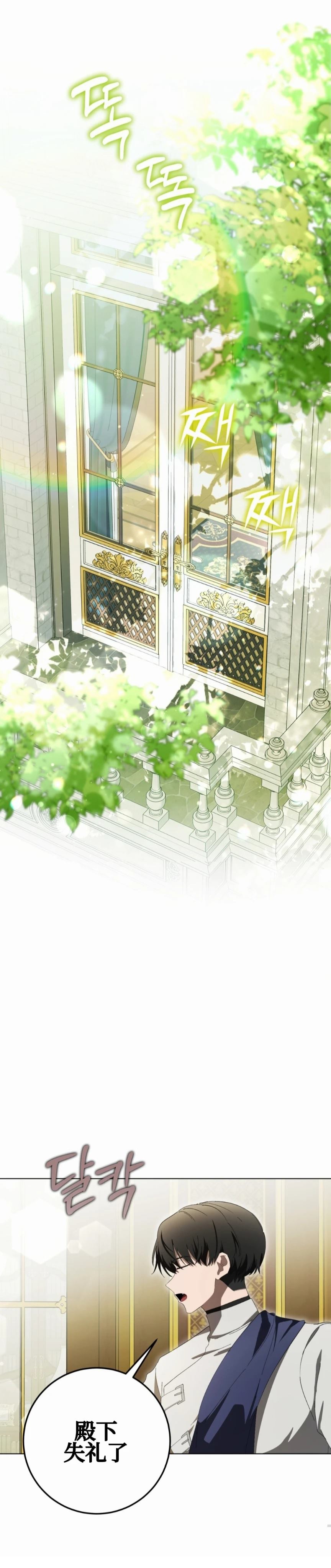 第11话12